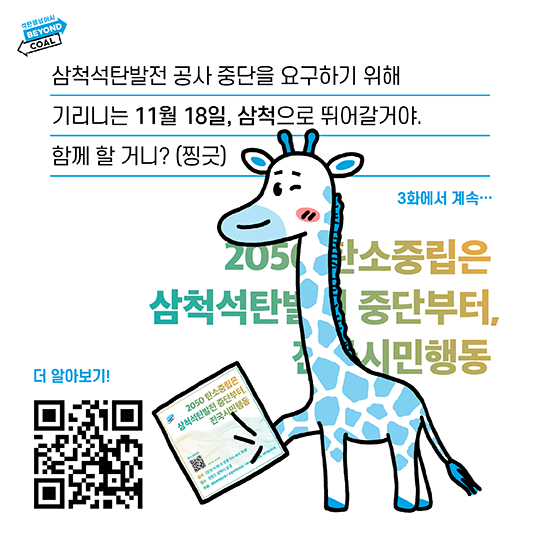 99224897fd2e2e059550cb9779ebfe41_1605768975_2224.png